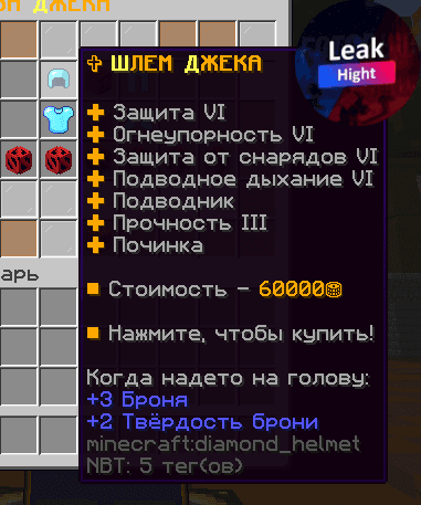 1668008893869.png