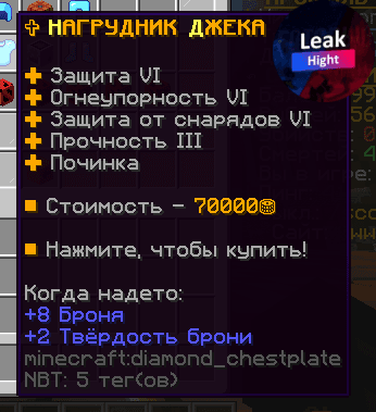 1668008899709.png