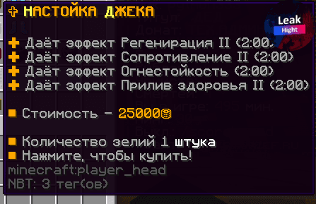 1668008940256.png