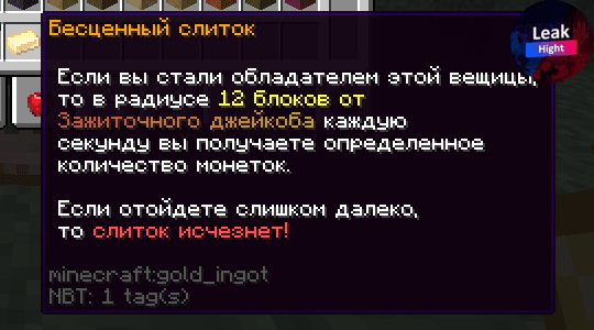 1668076349567.png