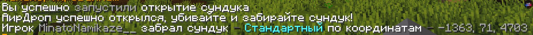 1668296045838.png