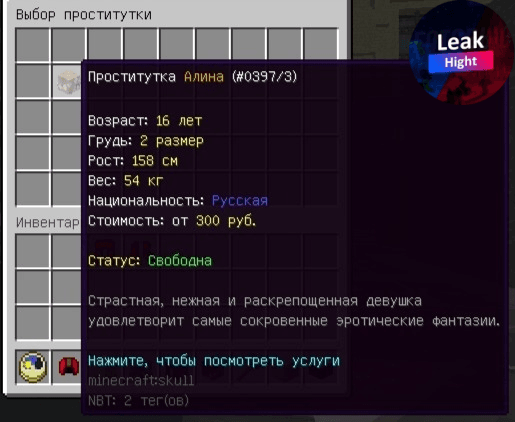 1669020724993.png