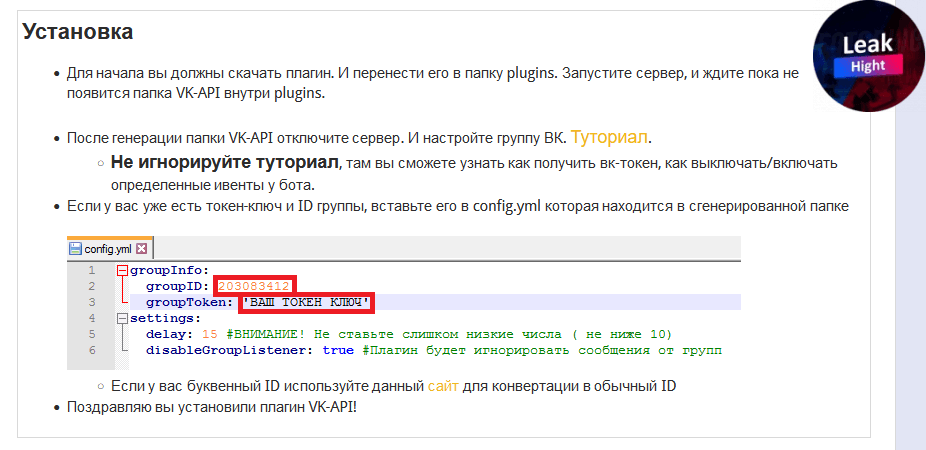 1669407922342.png
