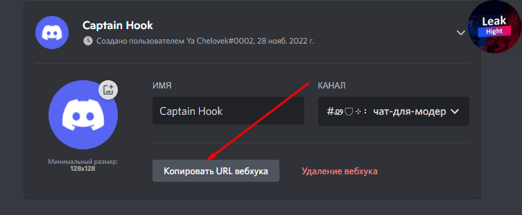 1669670625854.png