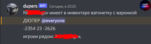 1669670773401.png