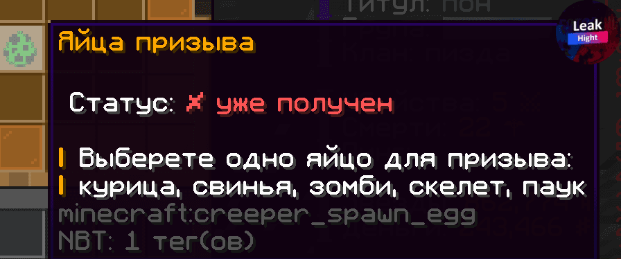 1669830396729.png