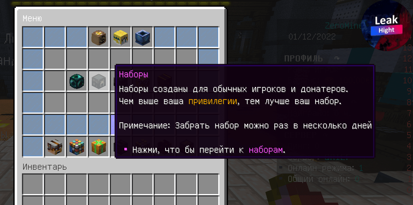 1669898633316.png