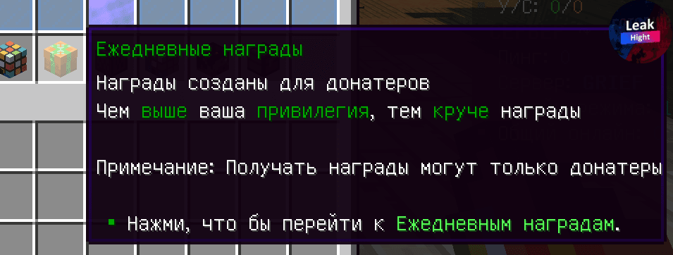 1669898643072.png