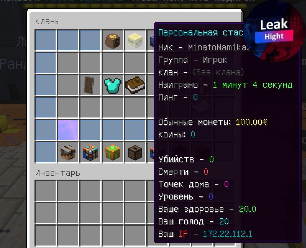 1669898662744.png