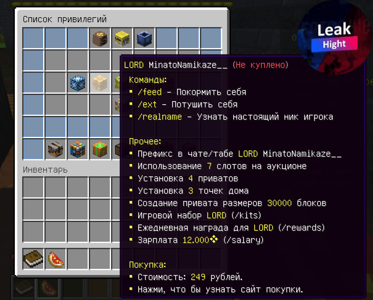 1669898722642.png