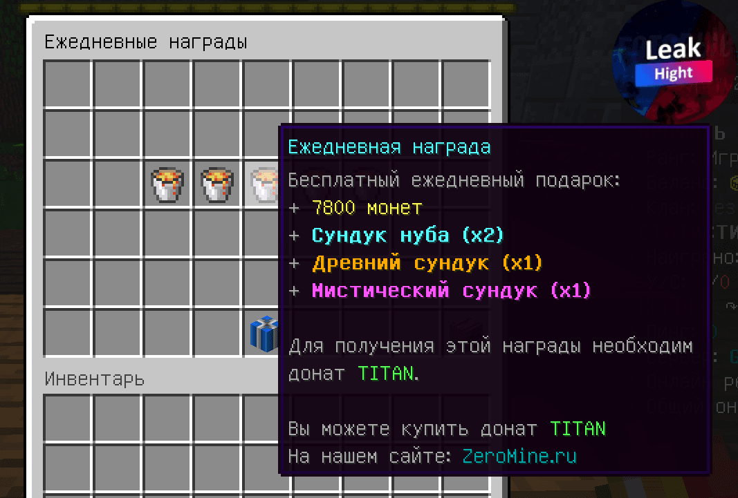 1669898749430.png