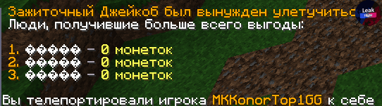 1669995166563.png