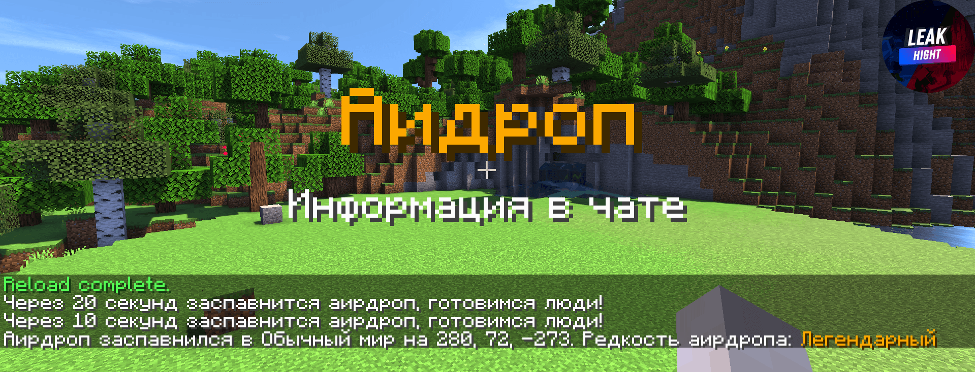1670689298259.png