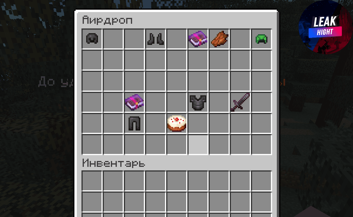 1670689338963.png