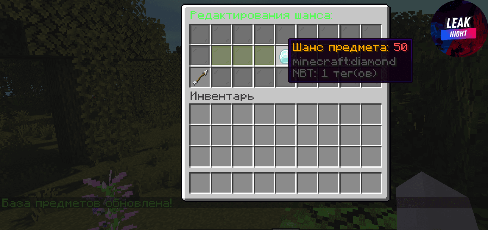 1670689356070.png