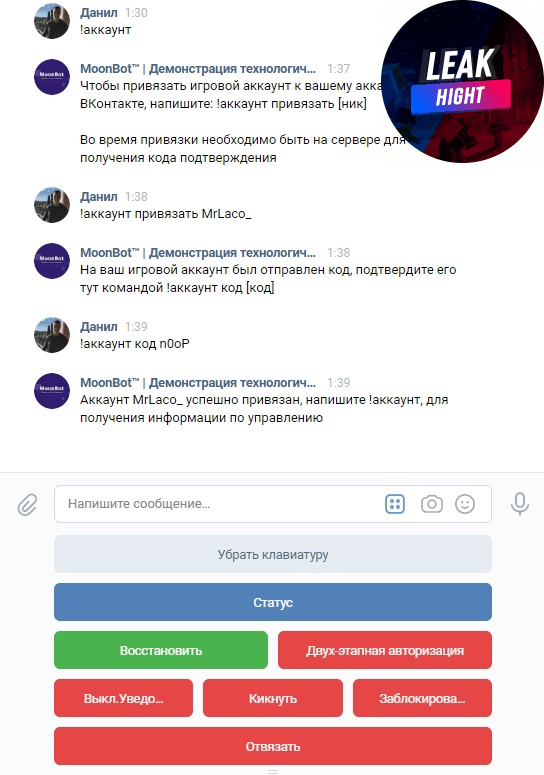 1671091793034.png