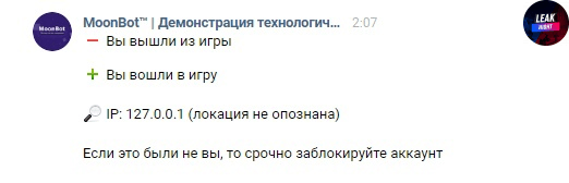 1671091841610.png