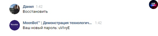 1671091884334.png