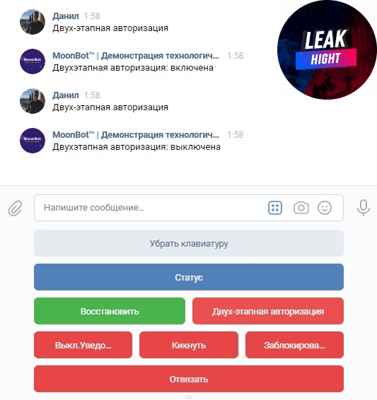 1671091918967.png