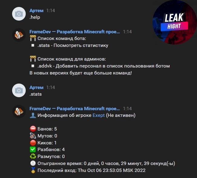 1671126781381.png