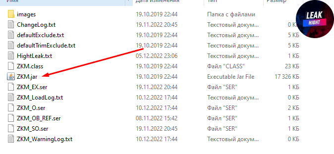 1671131333839.png