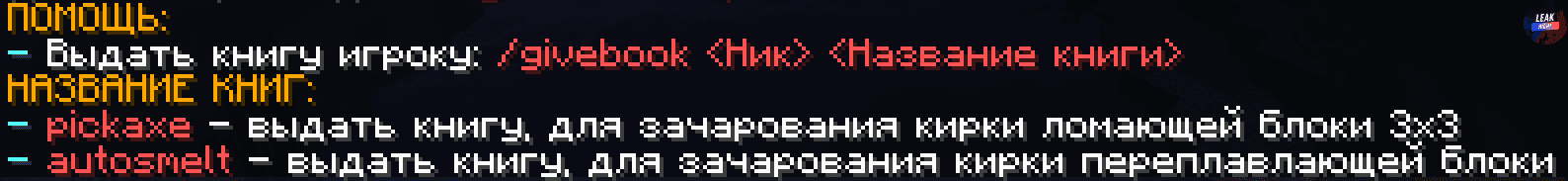 1671445057707.png