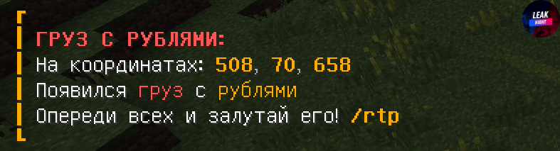 1672999687466.png
