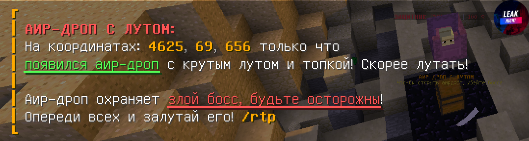 1673044147931.png