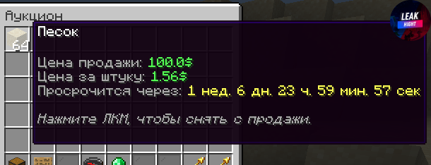 1673351881925.png