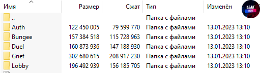 1673612081457.png