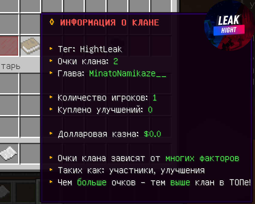 1673650044043.png