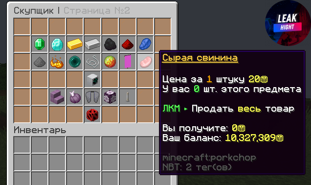 1673808376728.png