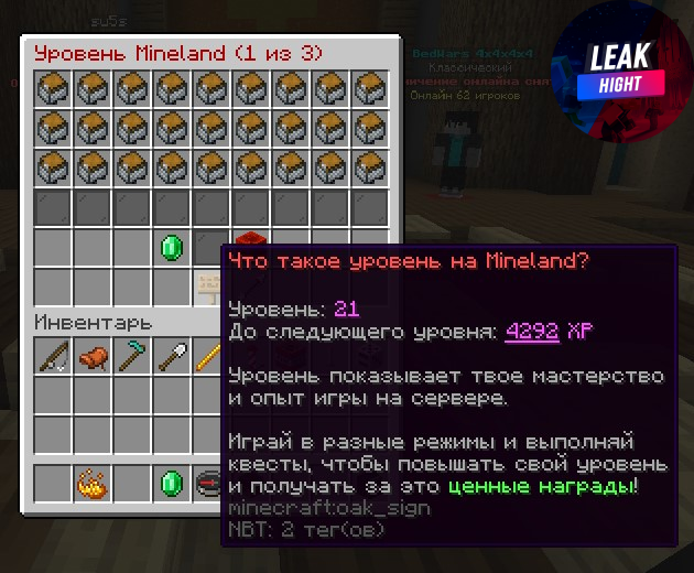 1673956655887.png
