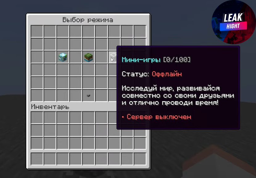1674508725489.png
