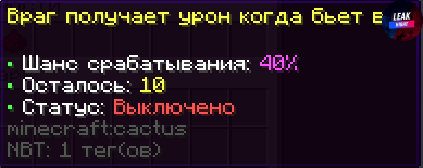 1674572694586.png