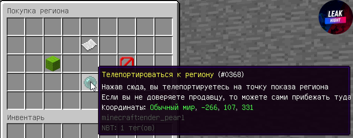 1674574313347.png