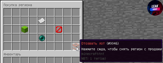 1674574317096.png