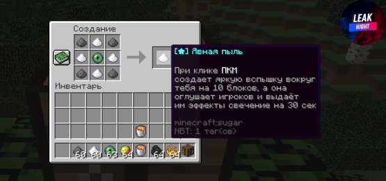 1674938076526.png