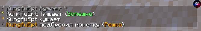 1675068896631.png