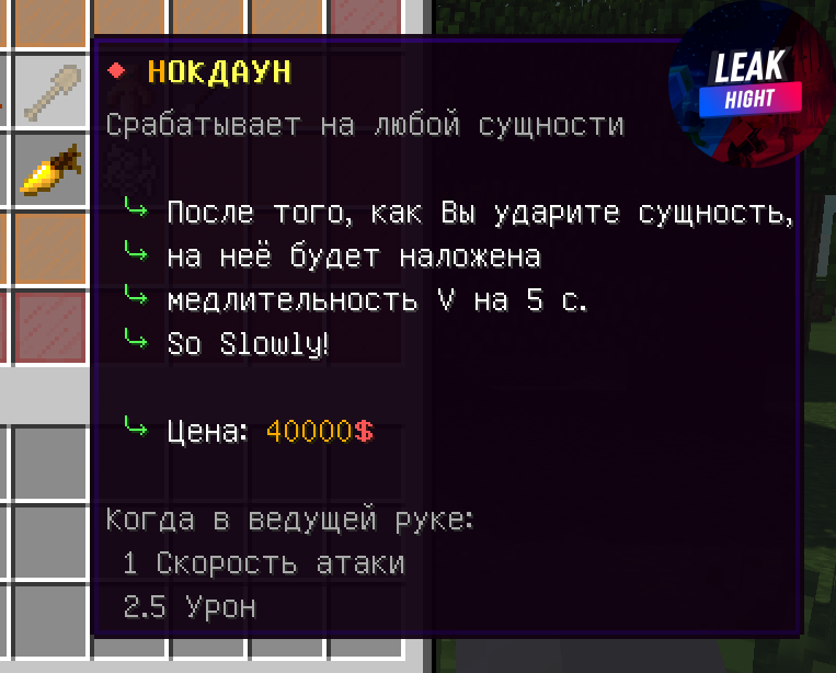 1675622385514.png