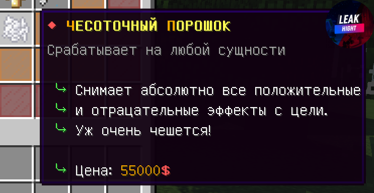 1675622434440.png