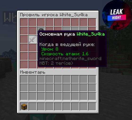 1675938315016.png