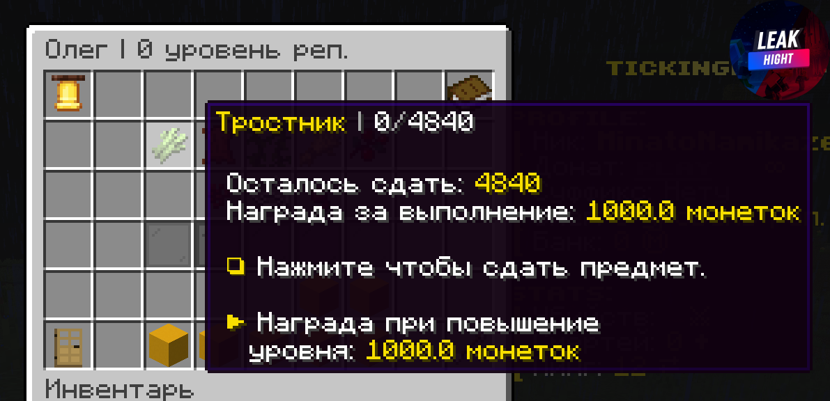 1676319182216.png