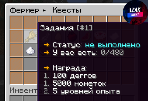 1676498876822.png