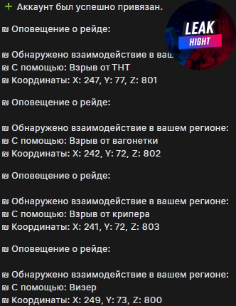 1676539344040.png
