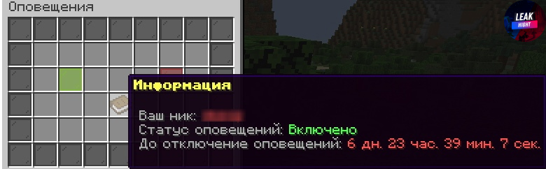 1676539347514.png