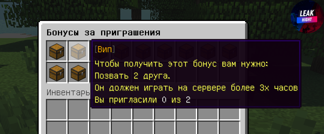 1676546878577.png