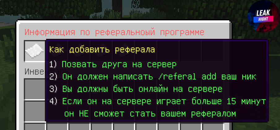 1676546901889.png