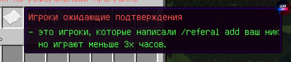 1676546911353.png