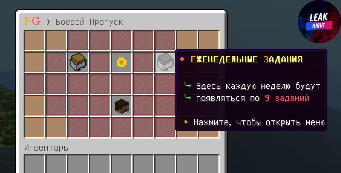 1676621043507.png